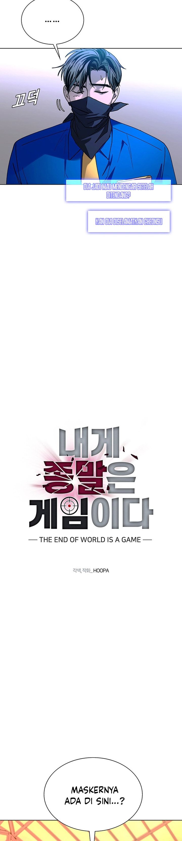 The End of the World is Just a Game to Me chapter 53