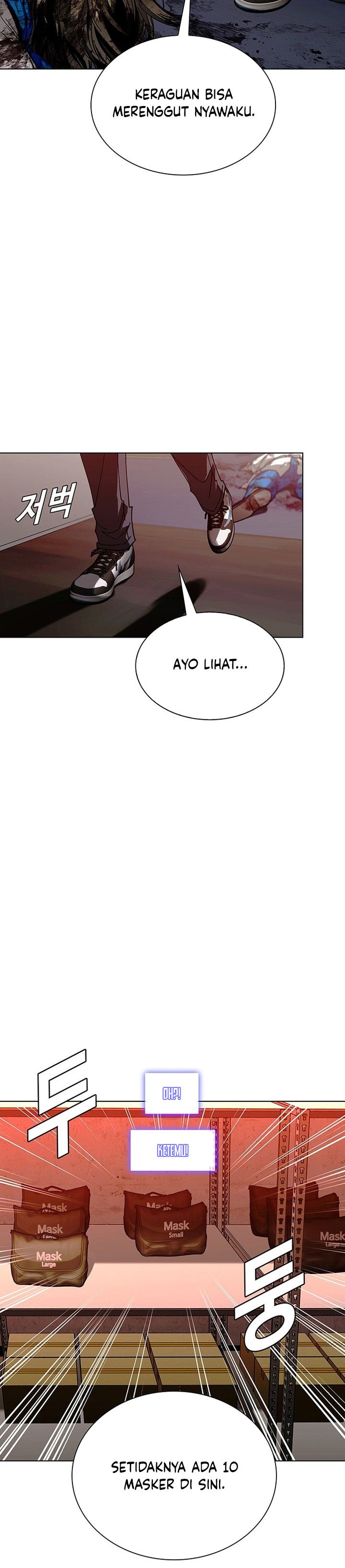 The End of the World is Just a Game to Me chapter 53
