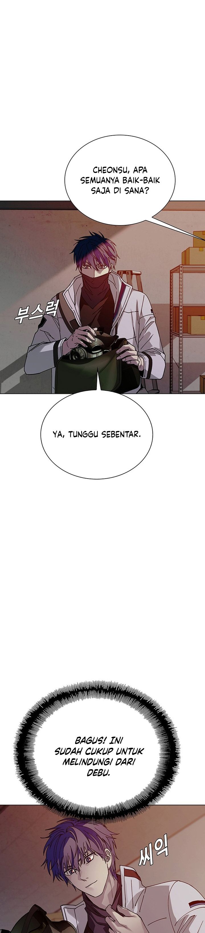 The End of the World is Just a Game to Me chapter 53