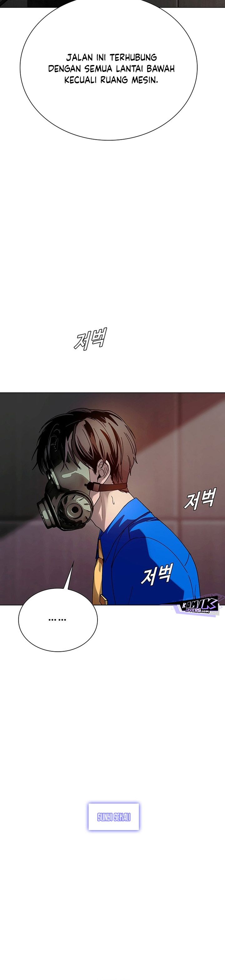 The End of the World is Just a Game to Me chapter 53