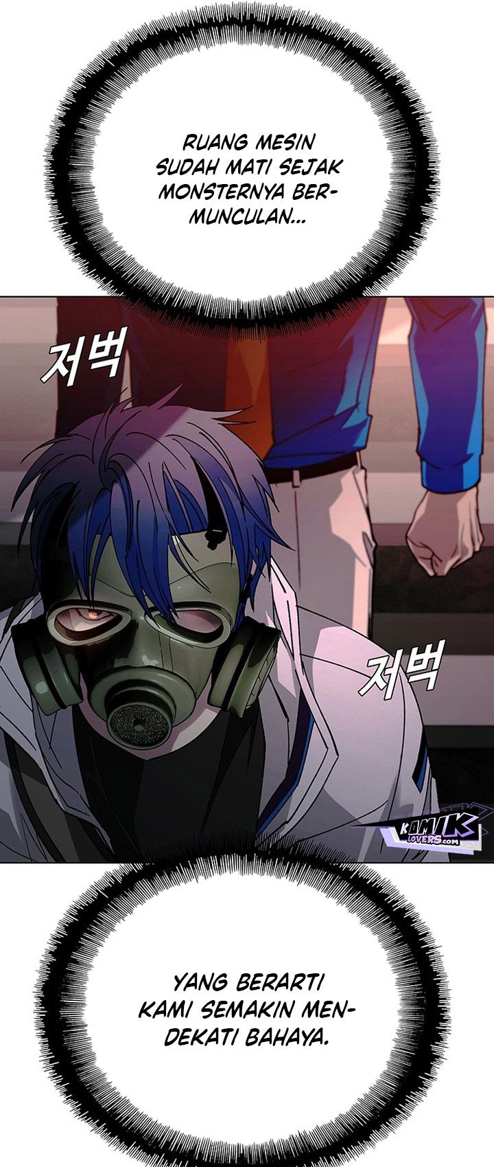 The End of the World is Just a Game to Me chapter 53
