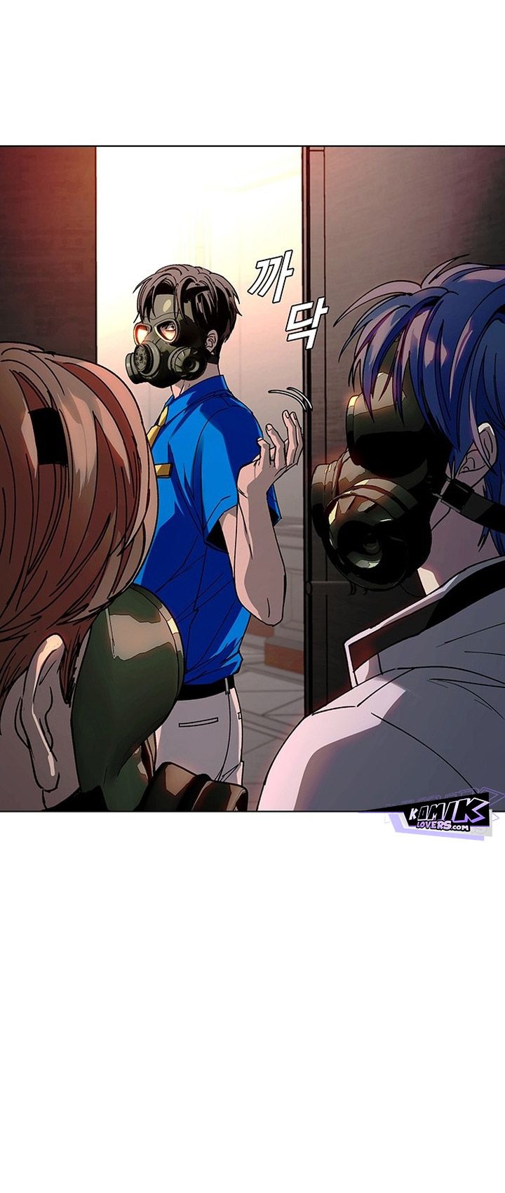 The End of the World is Just a Game to Me chapter 53
