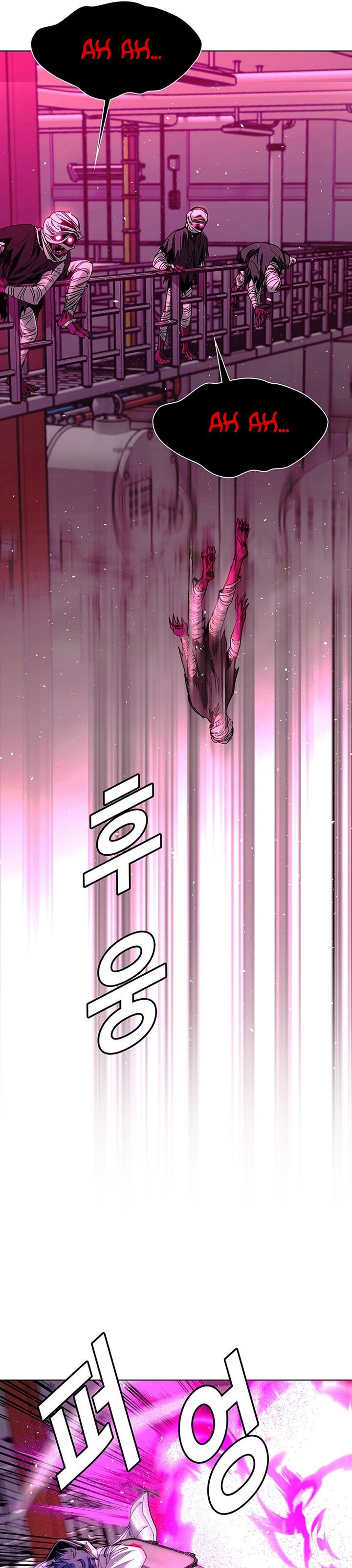 The End of the World is Just a Game to Me chapter 55