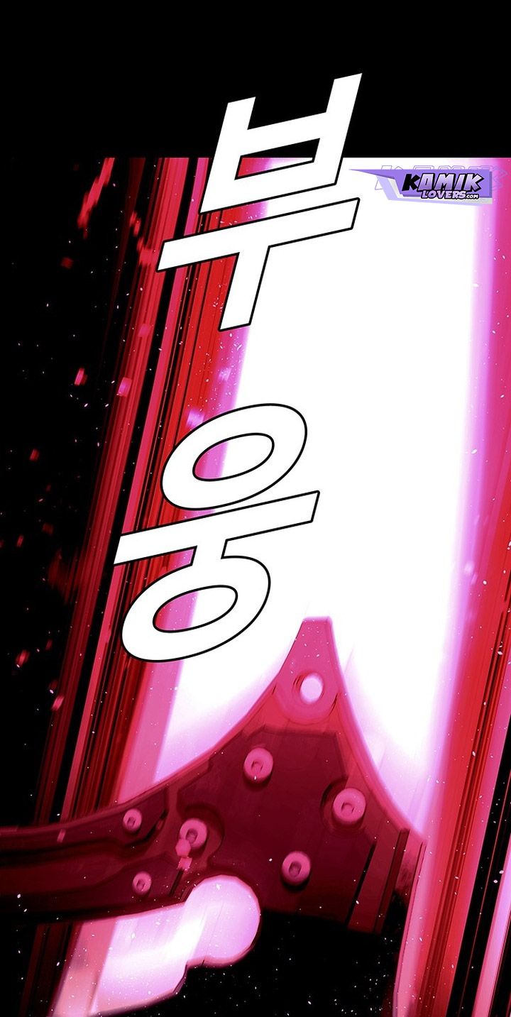 The End of the World is Just a Game to Me chapter 55