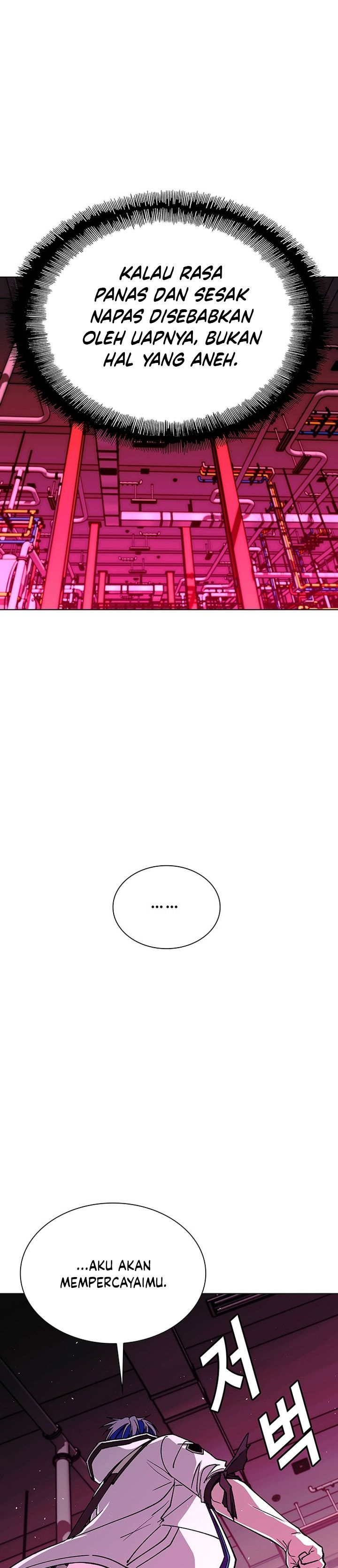 The End of the World is Just a Game to Me chapter 56