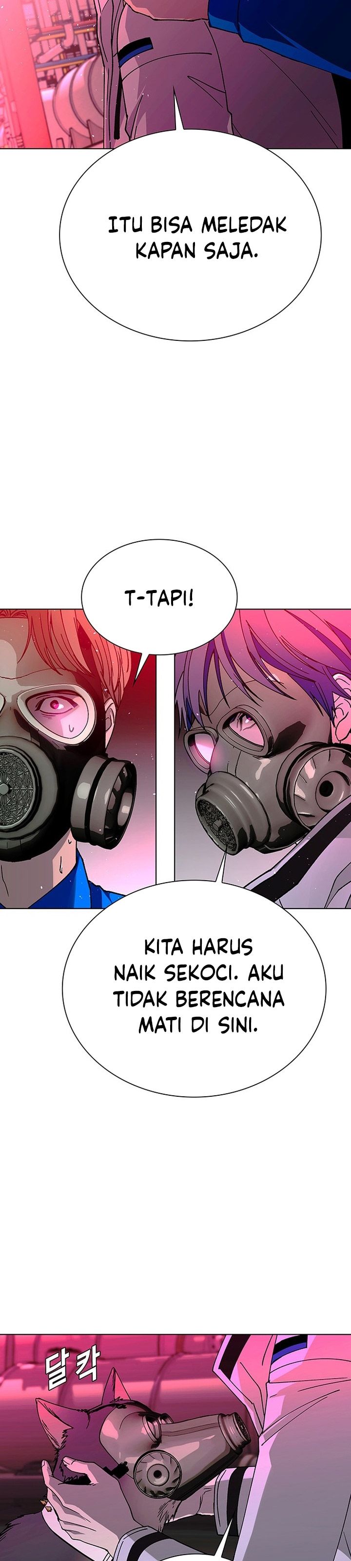 The End of the World is Just a Game to Me chapter 56