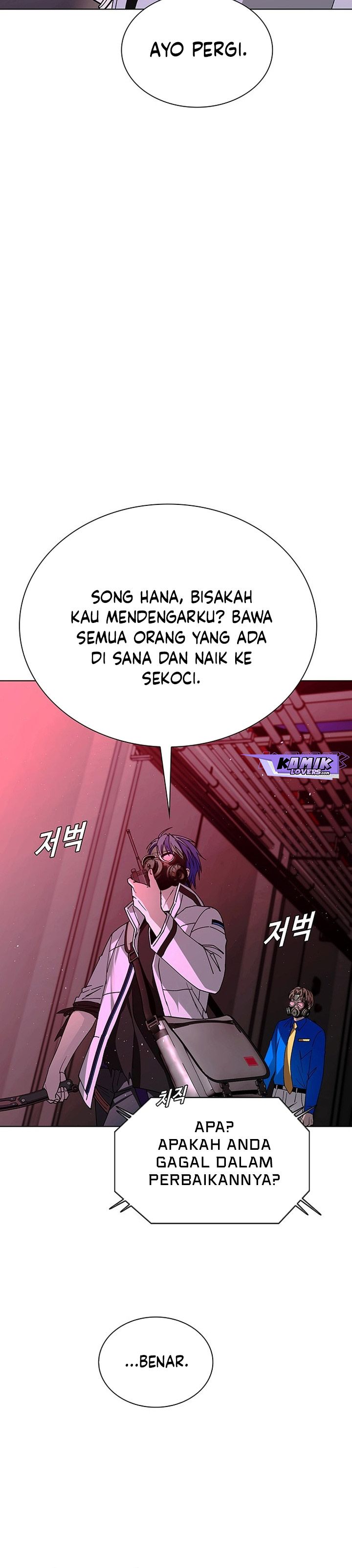 The End of the World is Just a Game to Me chapter 56