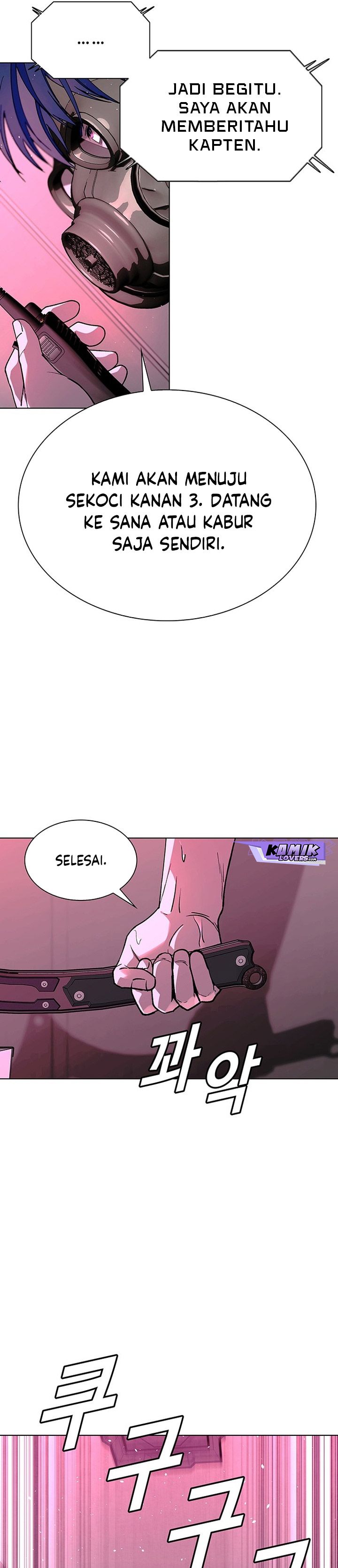 The End of the World is Just a Game to Me chapter 56