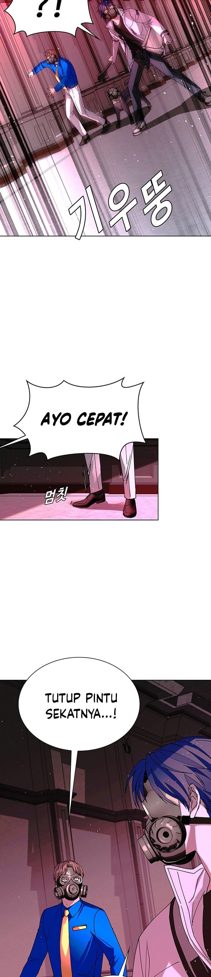 The End of the World is Just a Game to Me chapter 56