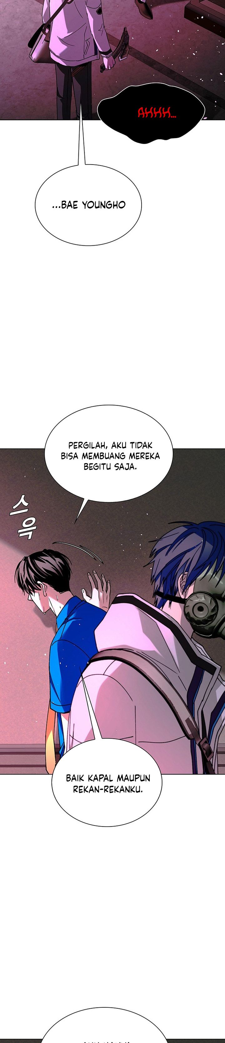 The End of the World is Just a Game to Me chapter 56