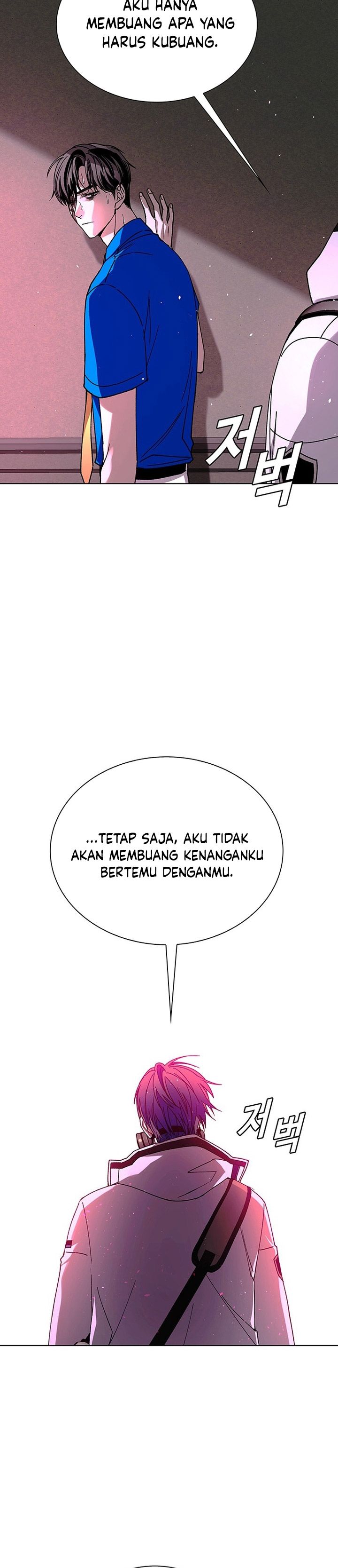The End of the World is Just a Game to Me chapter 56