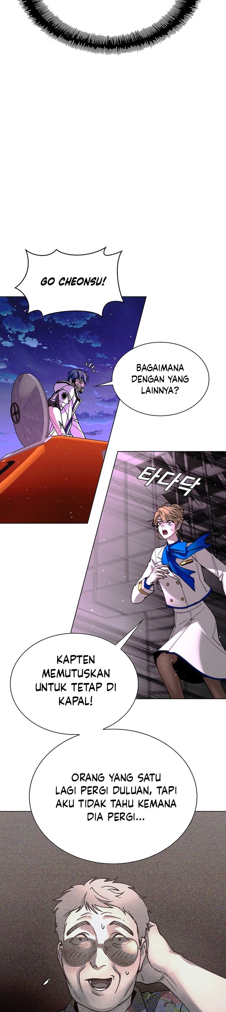 The End of the World is Just a Game to Me chapter 56