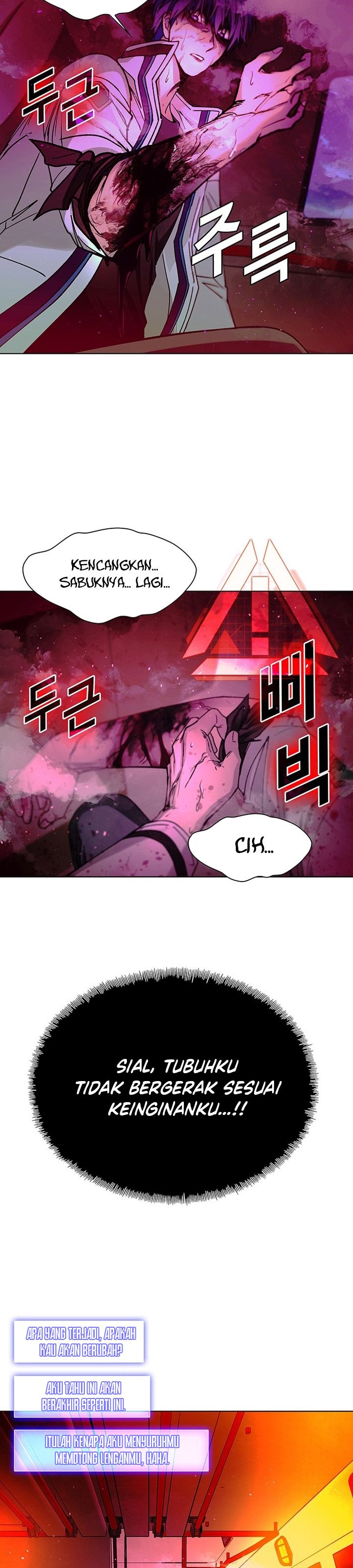 The End of the World is Just a Game to Me chapter 56