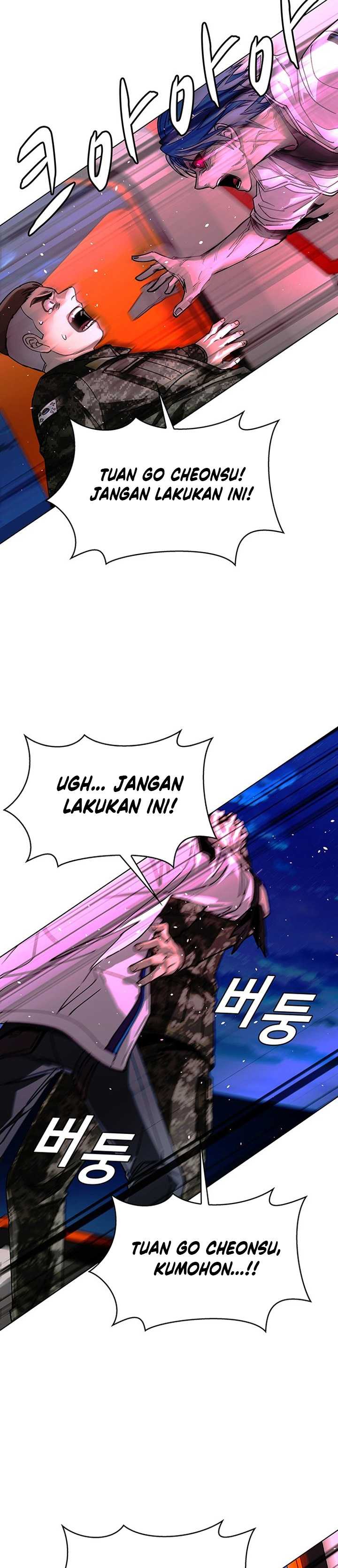 The End of the World is Just a Game to Me Chapter 57 Bahasa Indonesia