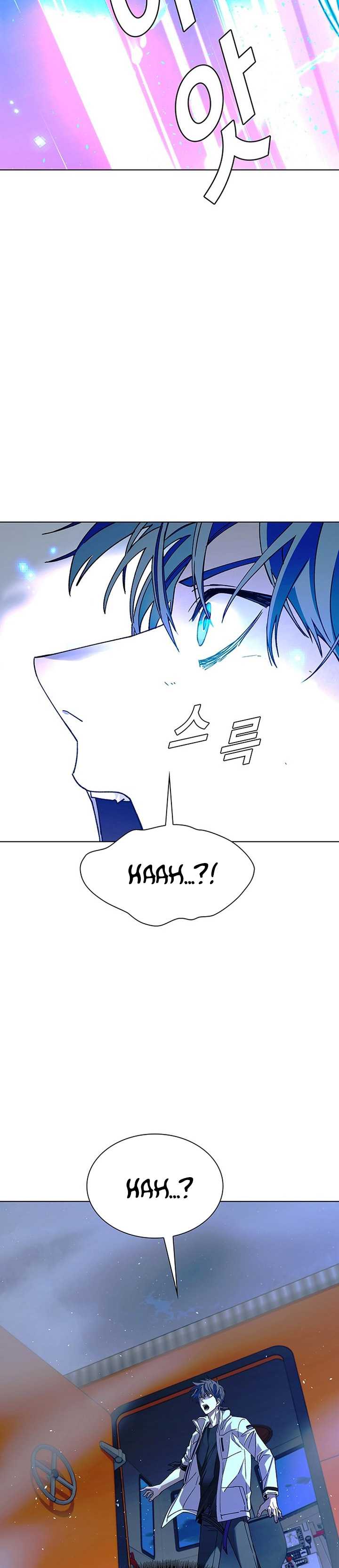 The End of the World is Just a Game to Me Chapter 57 Bahasa Indonesia