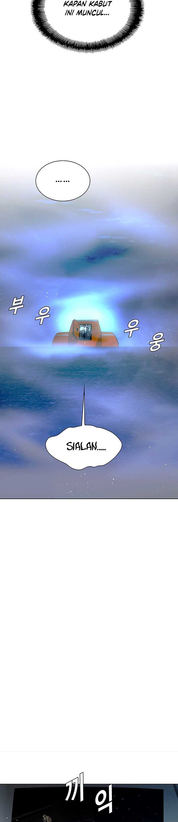 The End of the World is Just a Game to Me Chapter 57 Bahasa Indonesia