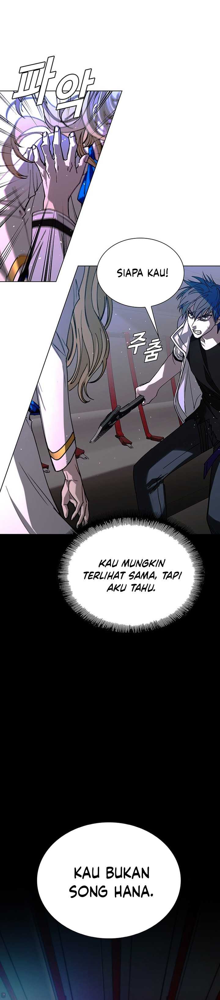 The End of the World is Just a Game to Me Chapter 57 Bahasa Indonesia