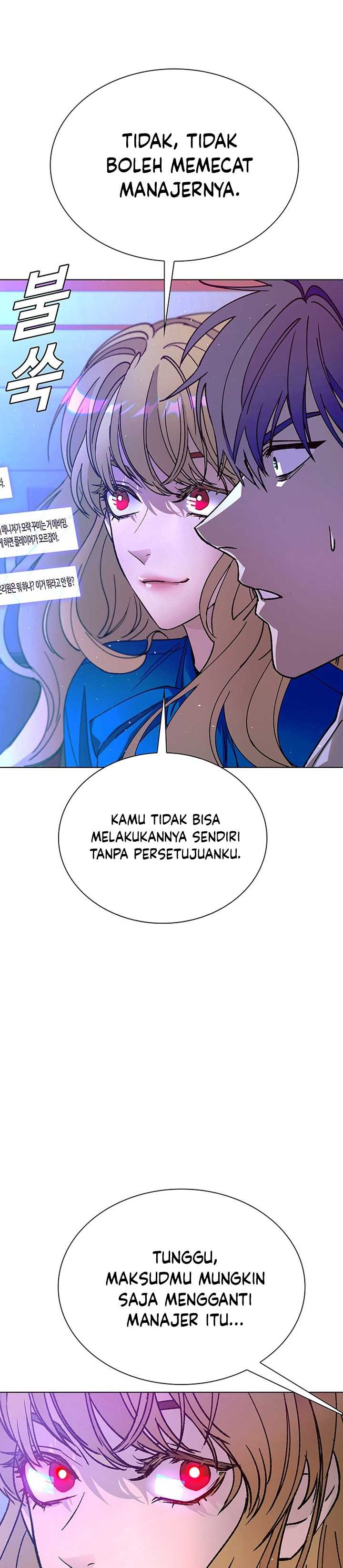 The End of the World is Just a Game to Me Chapter 57 Bahasa Indonesia
