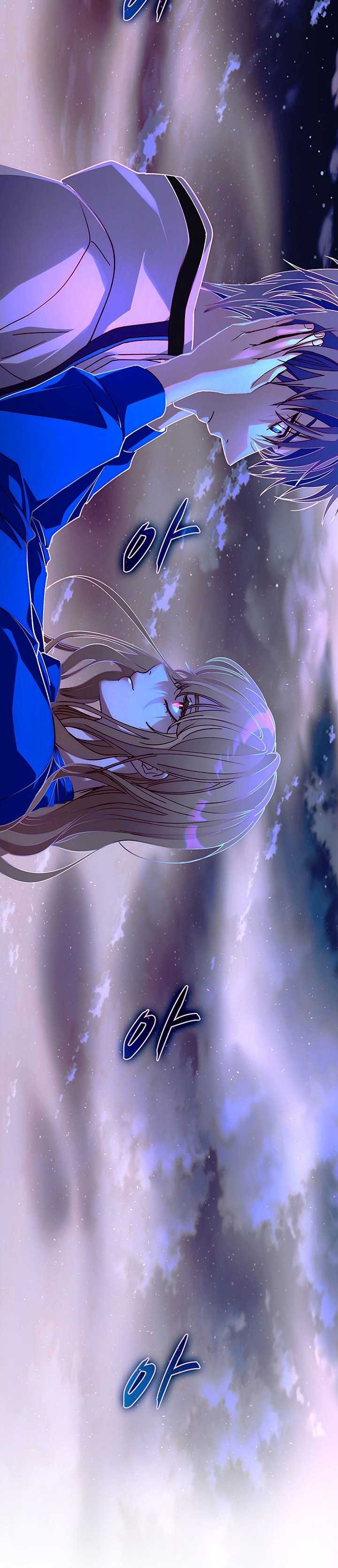 The End of the World is Just a Game to Me Chapter 57 Bahasa Indonesia