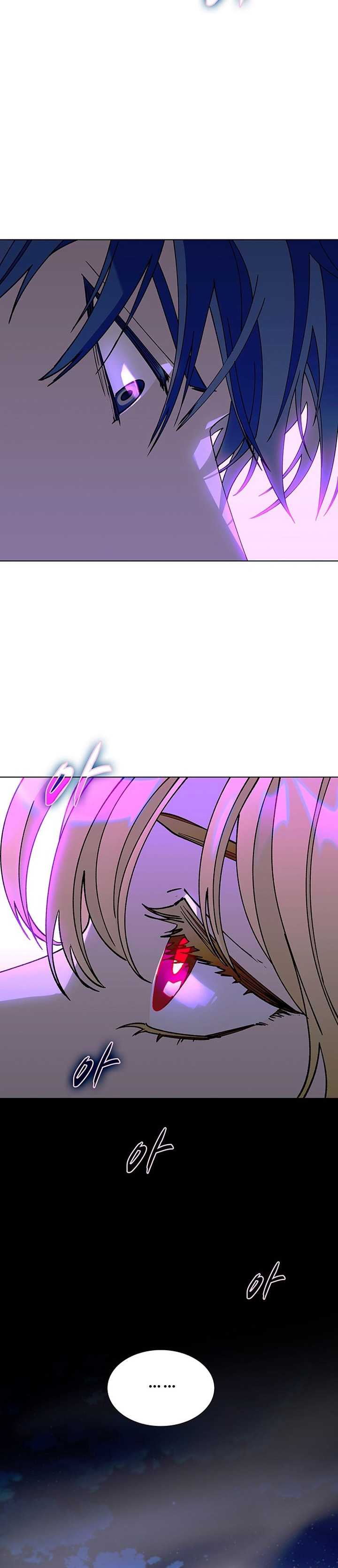 The End of the World is Just a Game to Me Chapter 57 Bahasa Indonesia