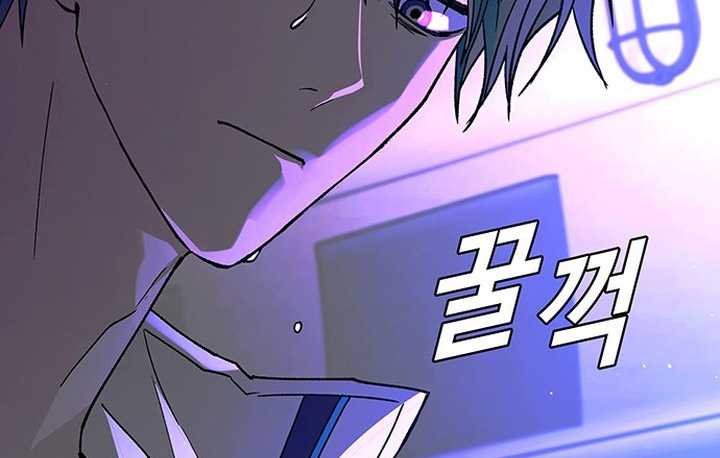 The End of the World is Just a Game to Me Chapter 57 Bahasa Indonesia
