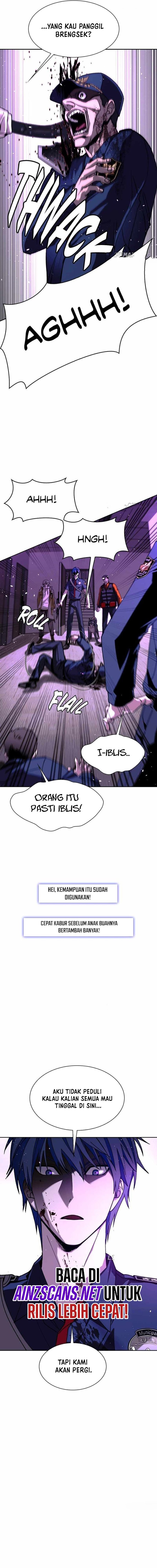 The End of the World is Just a Game to Me chapter 71