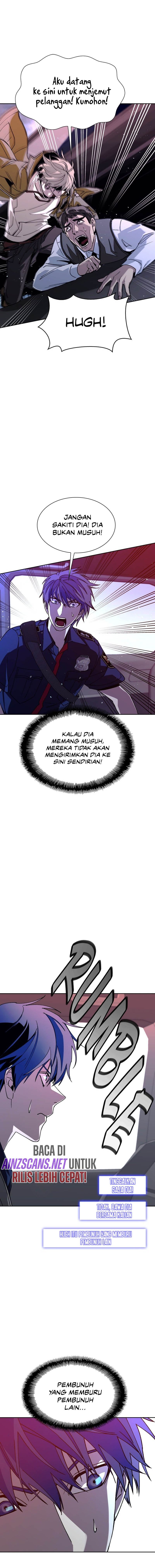 The End of the World is Just a Game to Me chapter 71