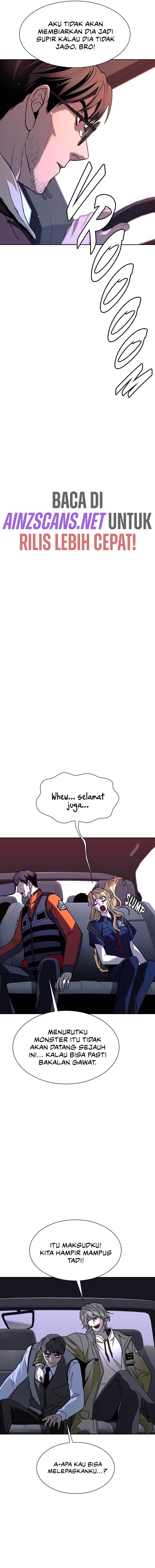 The End of the World is Just a Game to Me chapter 71