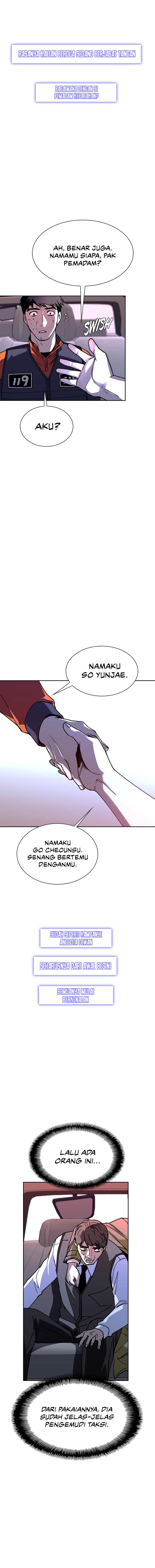 The End of the World is Just a Game to Me chapter 71