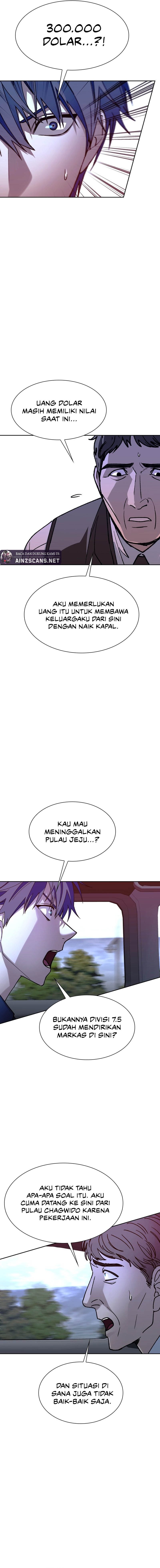 The End of the World is Just a Game to Me chapter 71