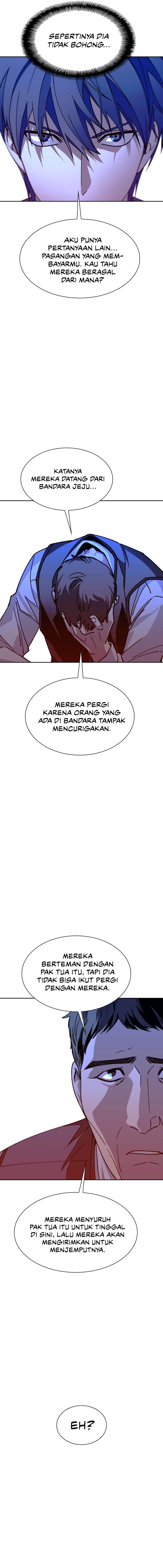 The End of the World is Just a Game to Me chapter 71