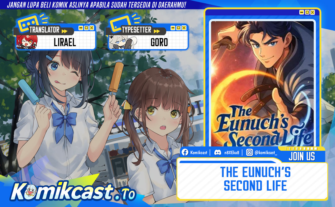 The Eunuchs Second Life Chapter 13 Bahasa Indonesia
