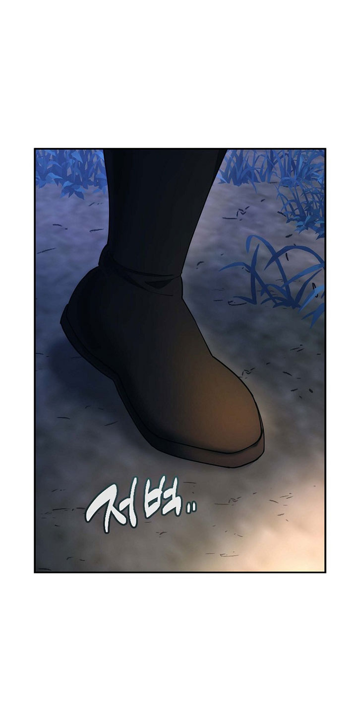 The Eunuchs Second Life Chapter 13 Bahasa Indonesia