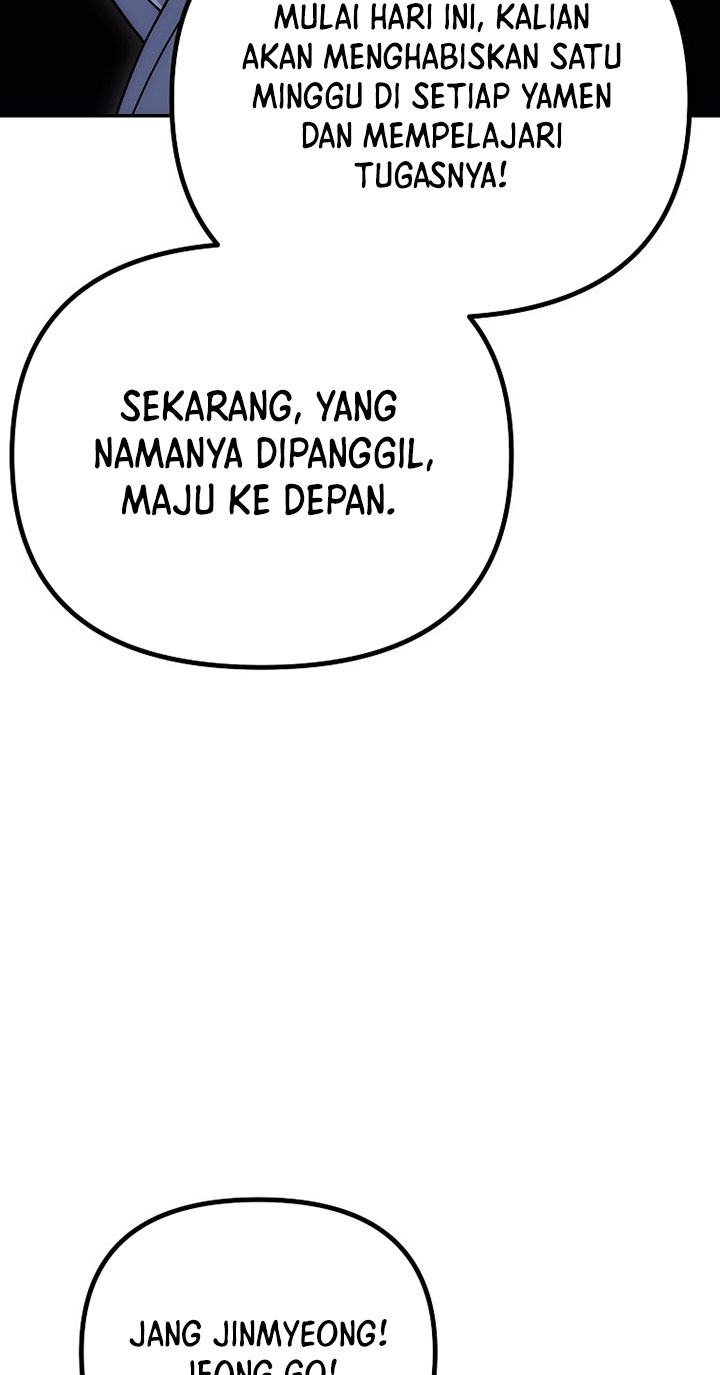 The Eunuchs Second Life Chapter 13 Bahasa Indonesia