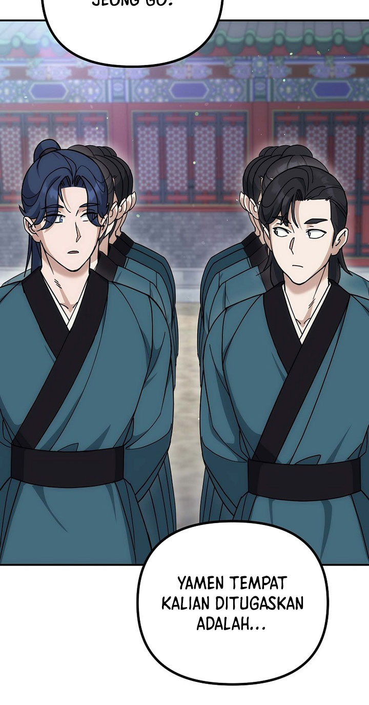 The Eunuchs Second Life Chapter 13 Bahasa Indonesia