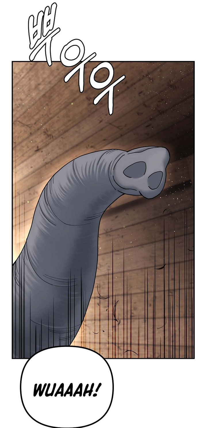 The Eunuchs Second Life Chapter 13 Bahasa Indonesia