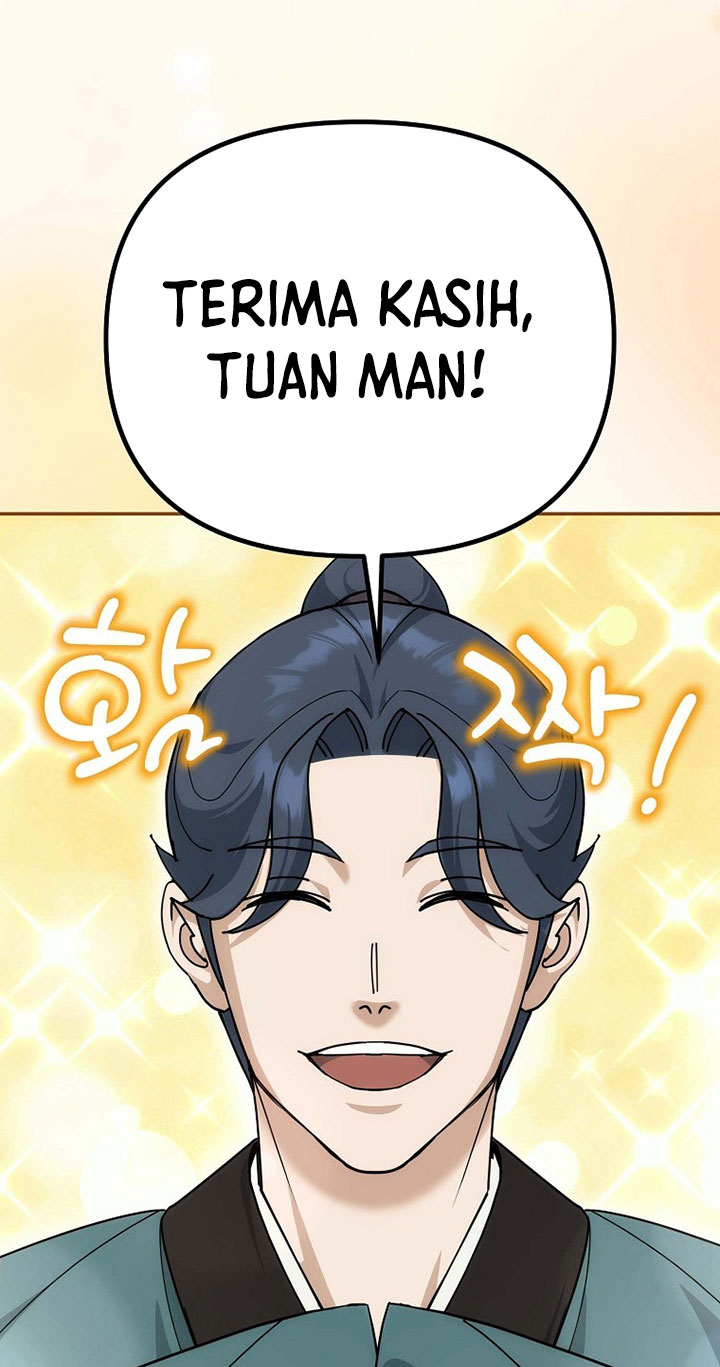 The Eunuchs Second Life Chapter 13 Bahasa Indonesia