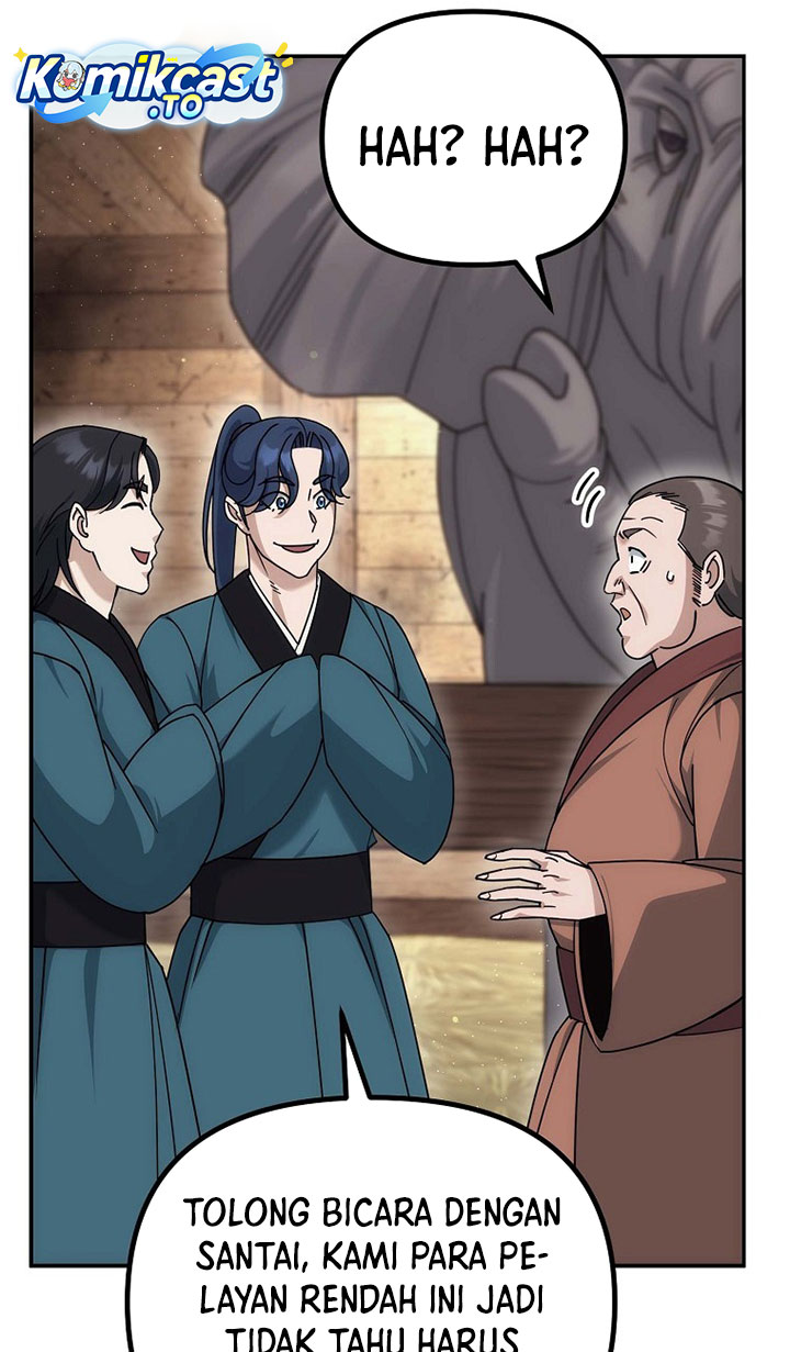 The Eunuchs Second Life Chapter 13 Bahasa Indonesia