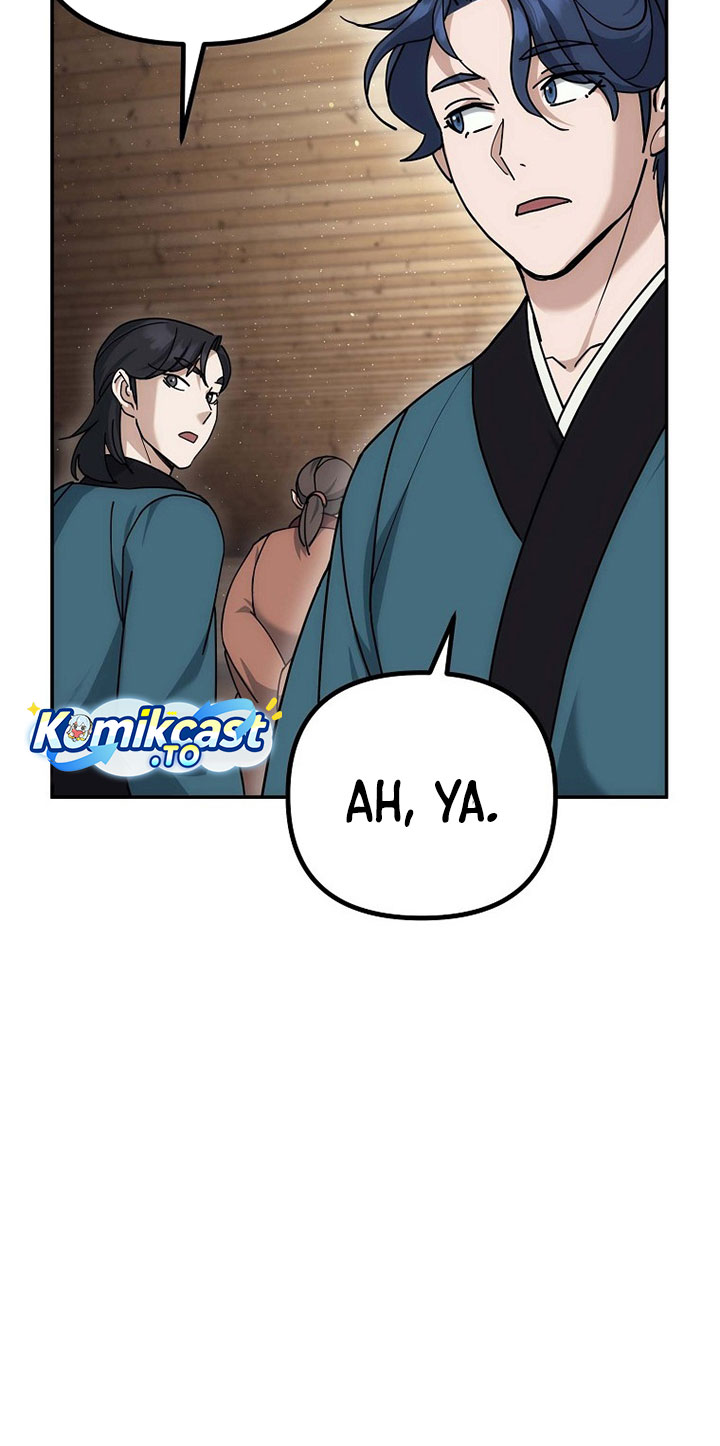 The Eunuchs Second Life Chapter 13 Bahasa Indonesia