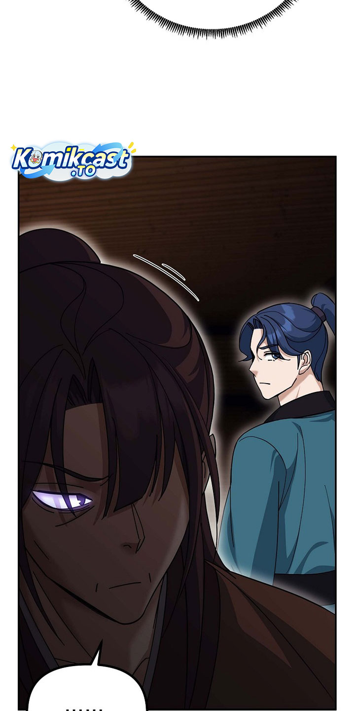 The Eunuchs Second Life Chapter 13 Bahasa Indonesia