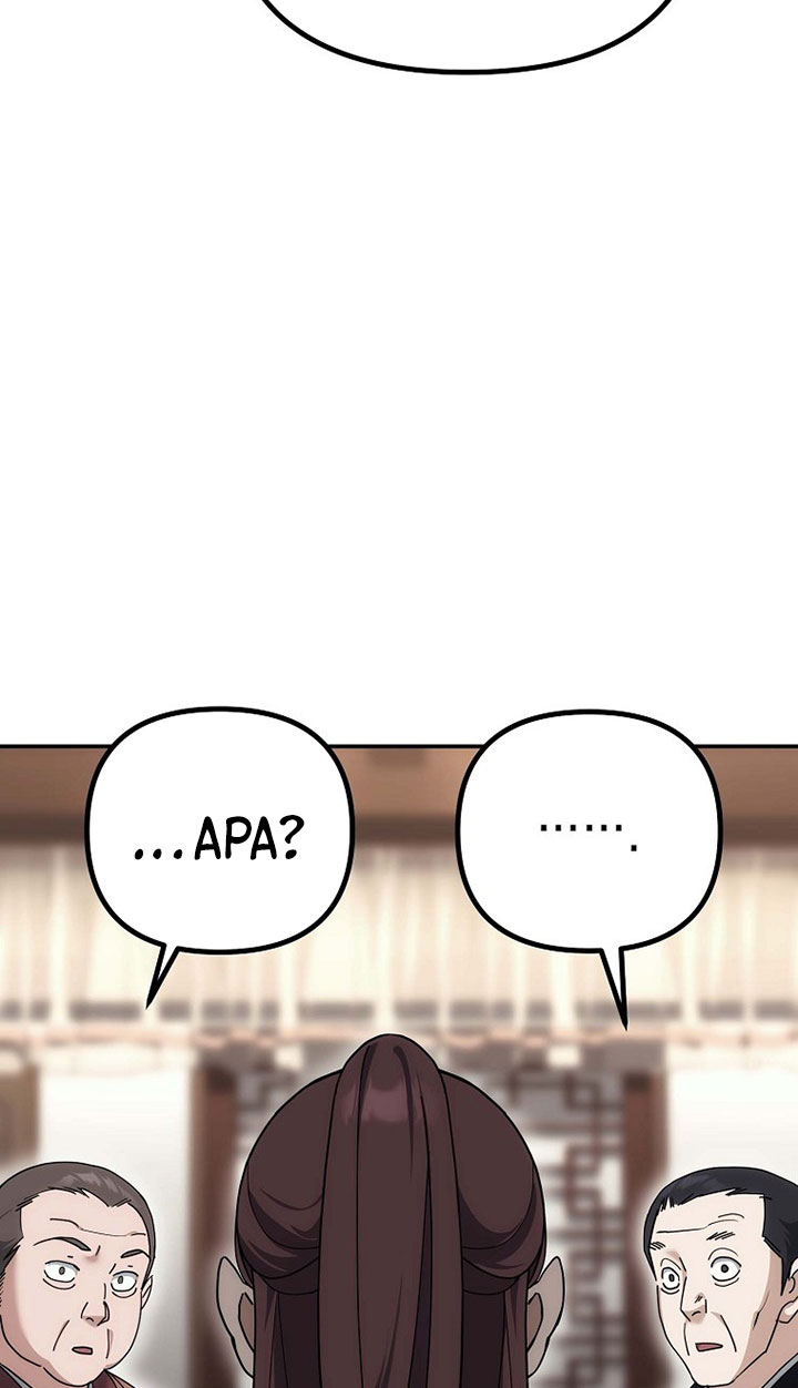 The Eunuchs Second Life Chapter 13 Bahasa Indonesia