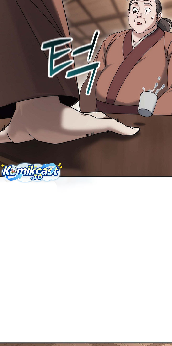 The Eunuchs Second Life Chapter 13 Bahasa Indonesia