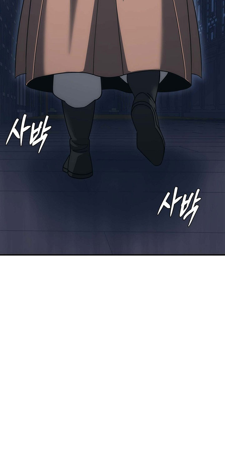 The Eunuchs Second Life Chapter 13 Bahasa Indonesia