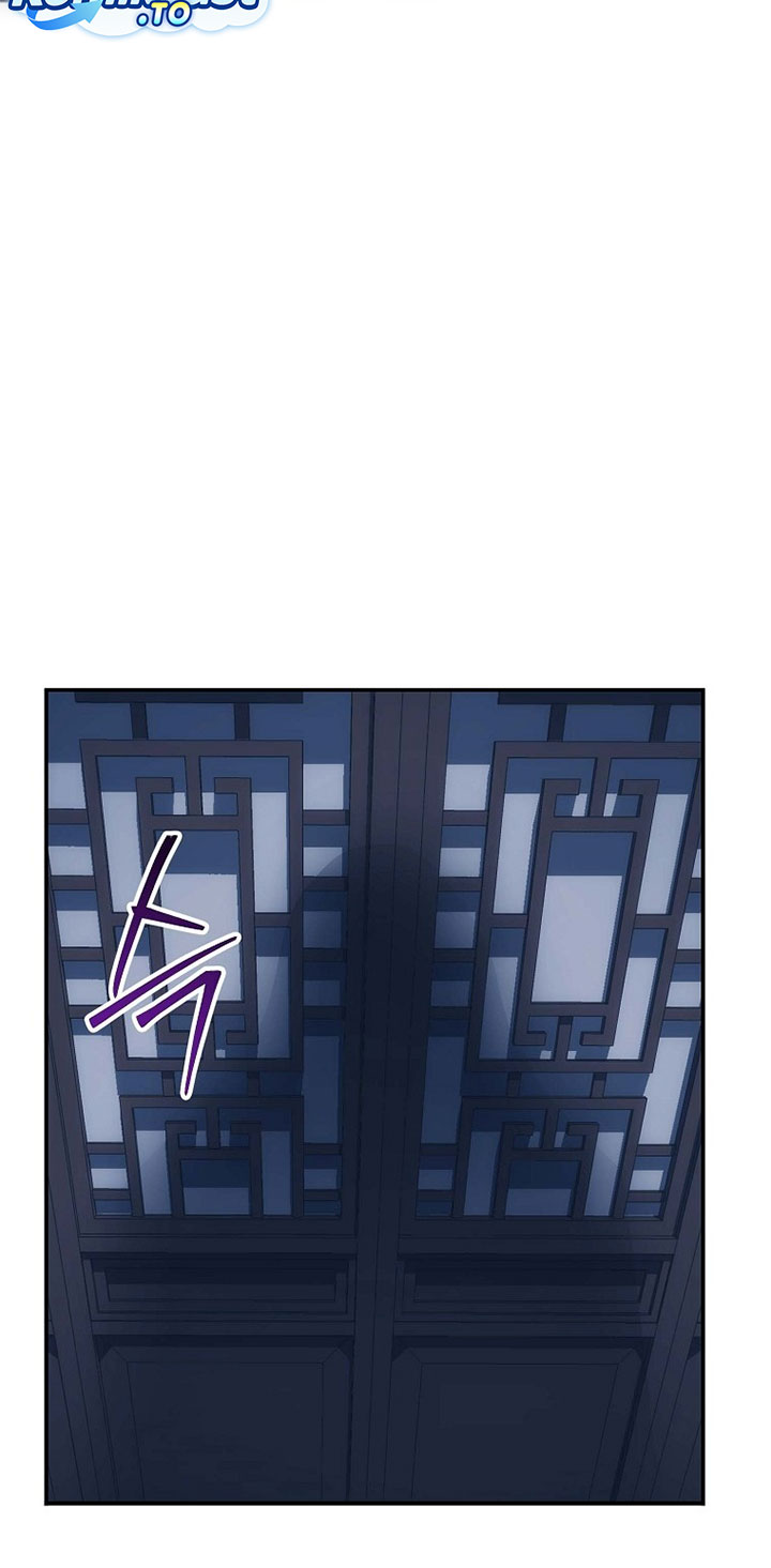 The Eunuchs Second Life Chapter 13 Bahasa Indonesia