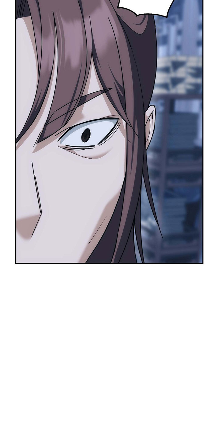 The Eunuchs Second Life Chapter 13 Bahasa Indonesia