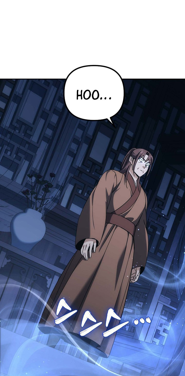 The Eunuchs Second Life Chapter 13 Bahasa Indonesia