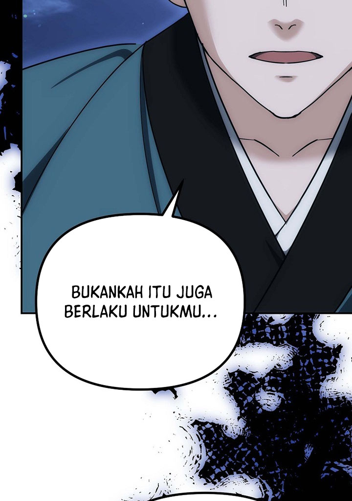 The Eunuchs Second Life Chapter 13 Bahasa Indonesia