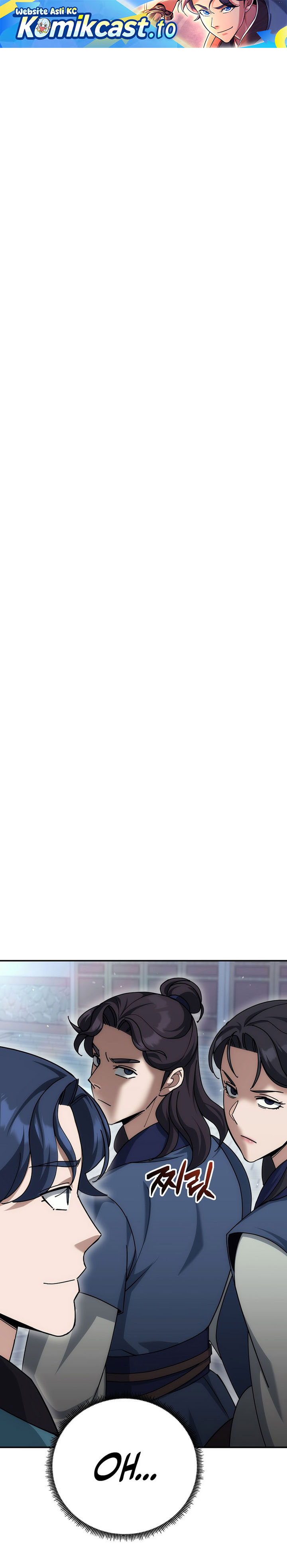 The Eunuchs Second Life chapter 22