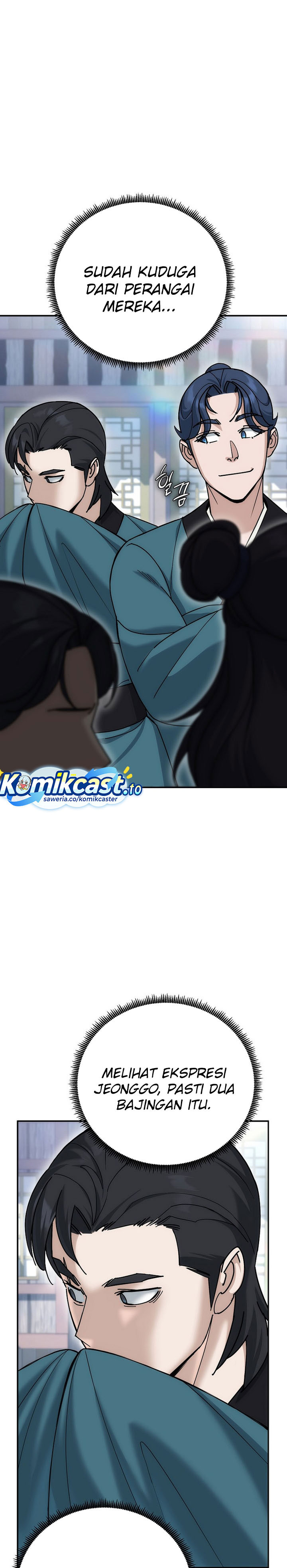 The Eunuchs Second Life chapter 22