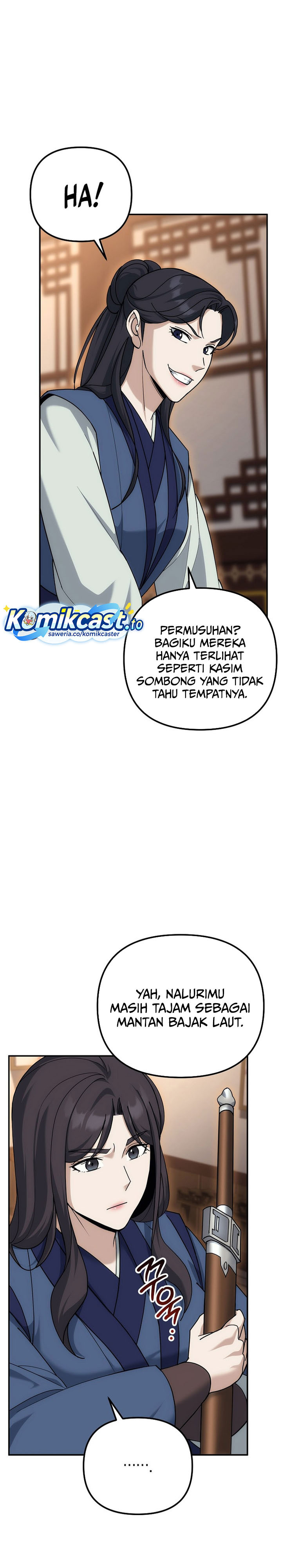 The Eunuchs Second Life chapter 22